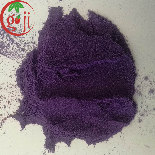 Spray Dried Black Goji Powder