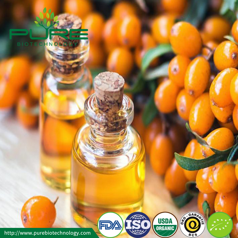 The difference of Sea Buckthorn Fruit Oil and Seed Oil